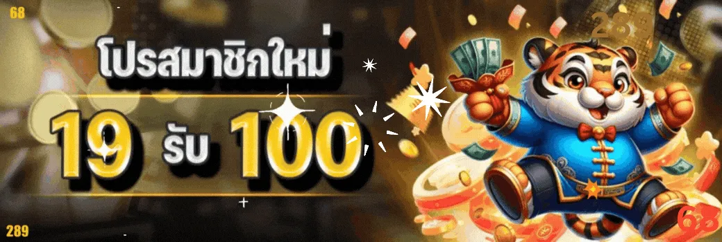 BETFLIXWIN666